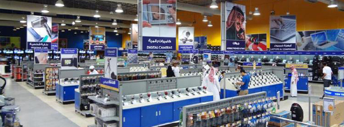 أنواع وظيفة إكسترا في السعودية