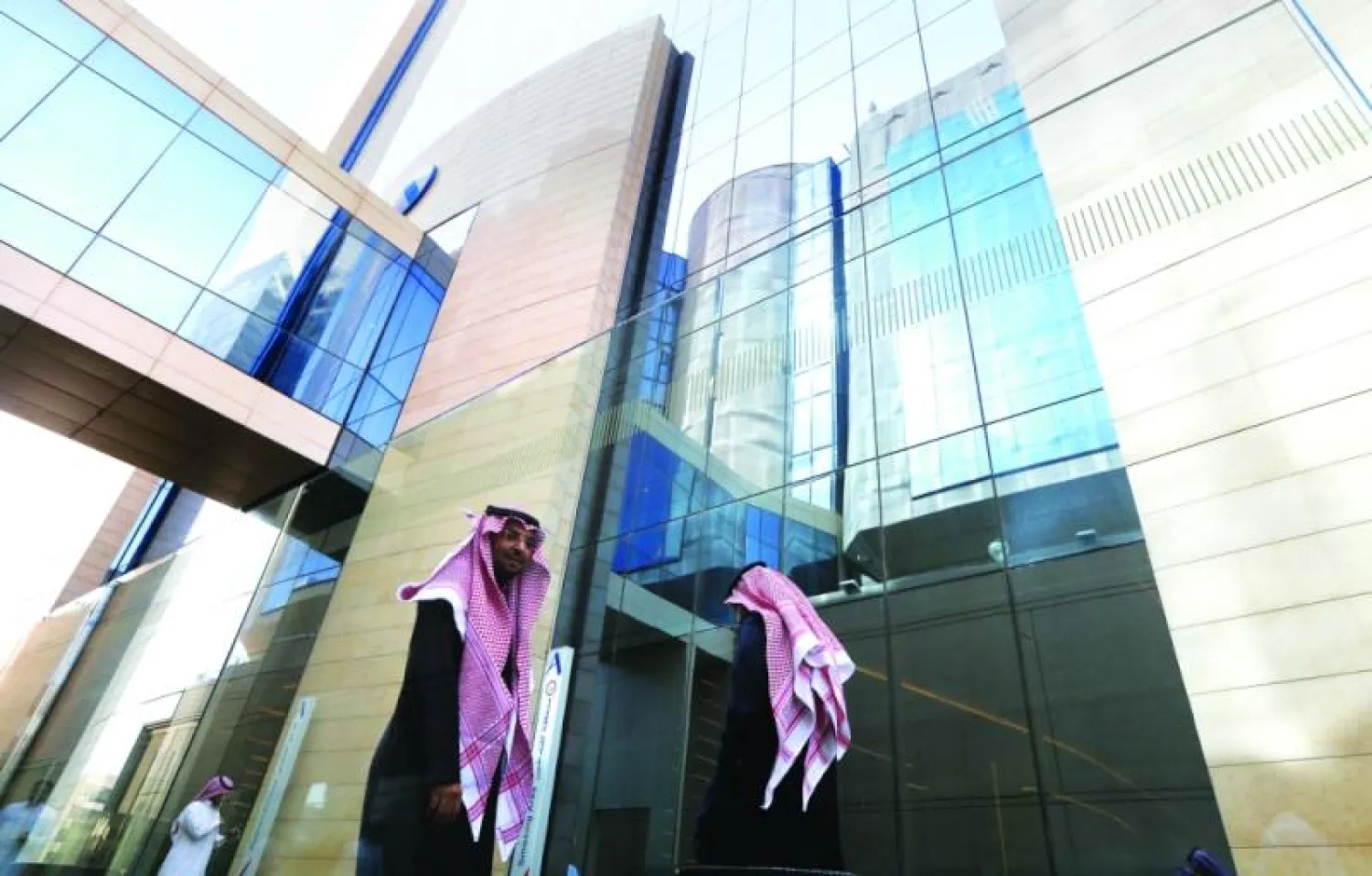 شروط وظائف بنوك وفرص مالية في السعودية