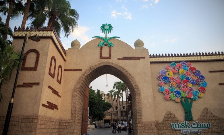 استكشاف مسارات العمل والتدريب في منصة مسك توظيف الشباب-منصة مسك توظيف الشباب