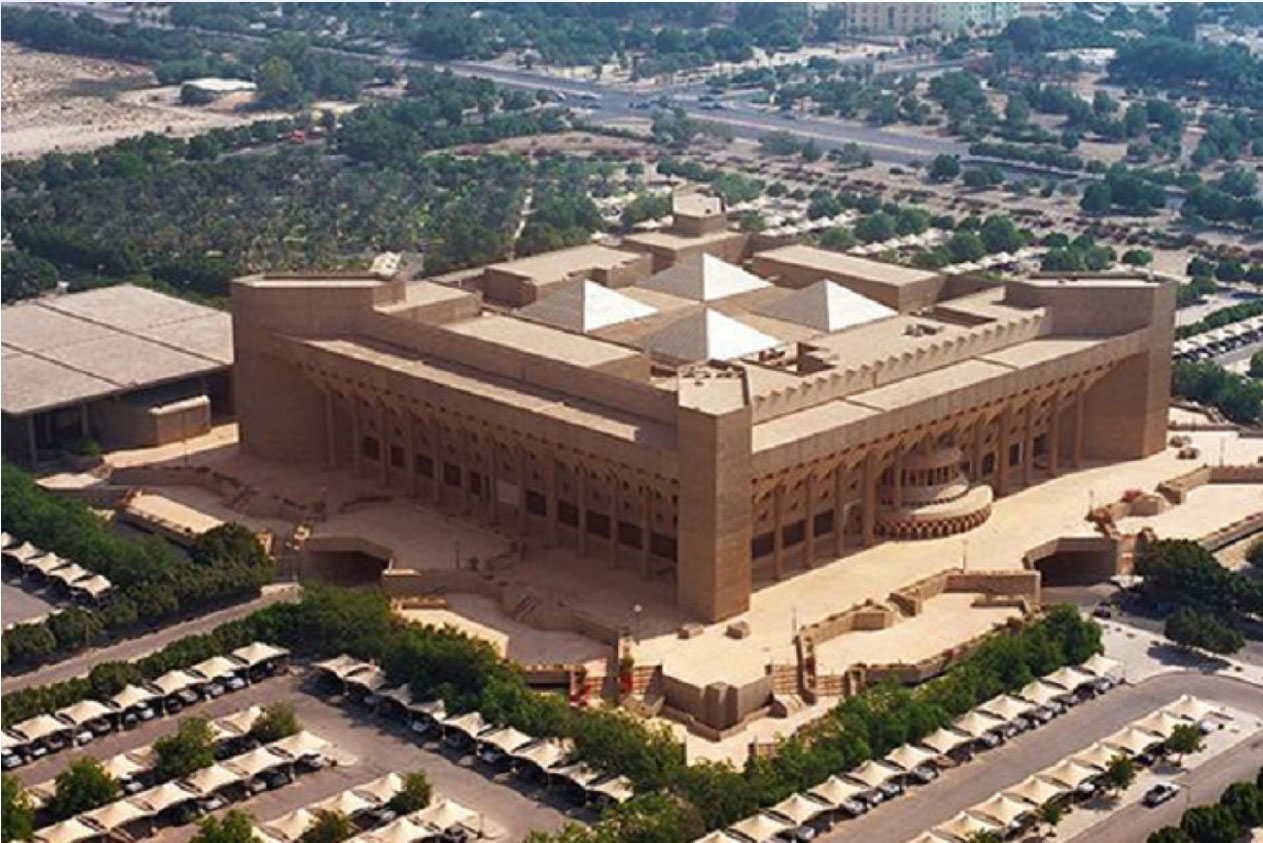 الهيئة الملكية بالجبيل وظائف وطرق التقديم