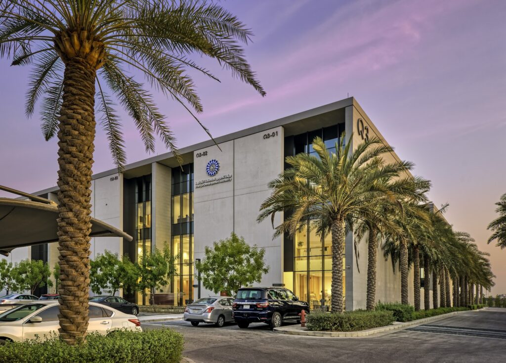 شروط توظيف هيئة في المنطقة الشرقية والمعايير العامة