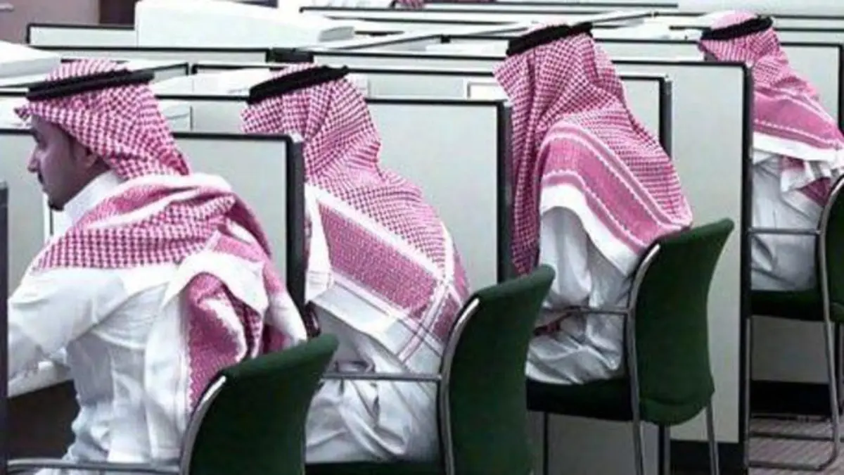 تعريف بالراتب للقطاع الخاص في السعودية