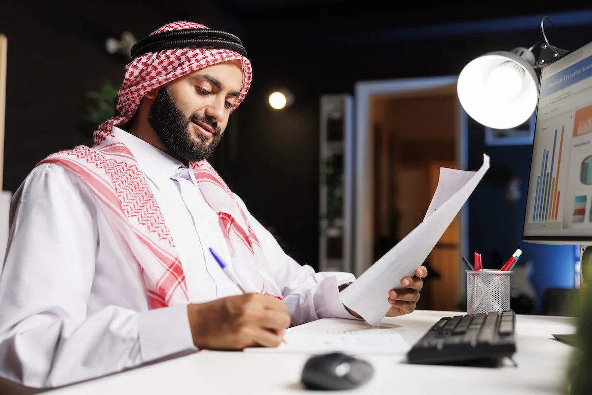 حقوق وواجبات الموظف في السعودية