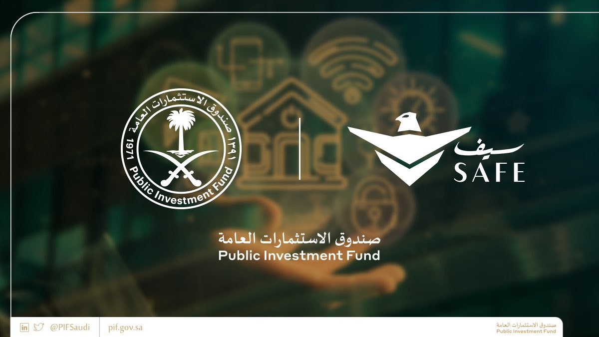 رواتب شركة السيف الأمنية بالشهر